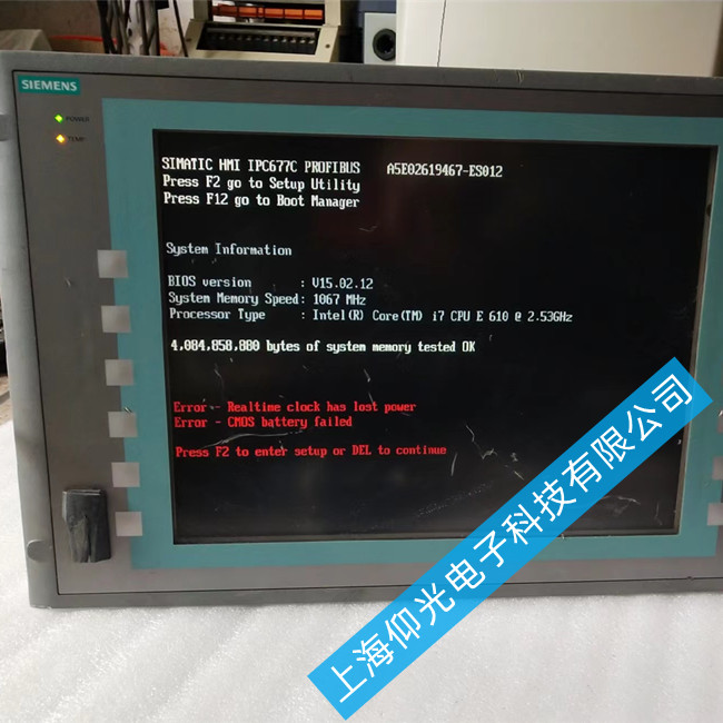 �֖|���T�ӹ��ؙC(j��)��Ļ�����S�޹��Ϸ���-�������