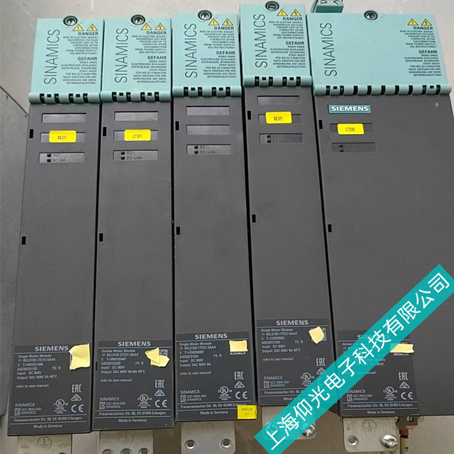 �ɶ�s120���T���(q��)��(d��ng)���ľS�޳�Ҋ����F7900̎������