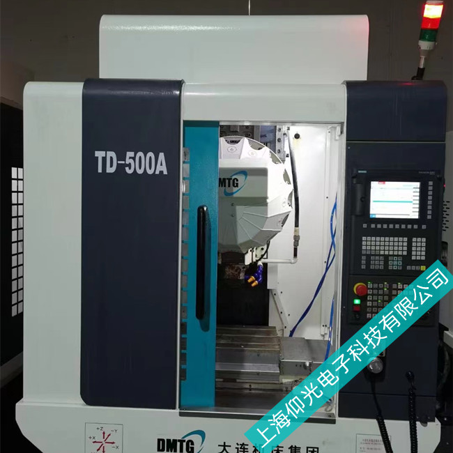 ��(gu��)���T��802d��(sh��)��ϵ�y(t��ng)�S���_(k��i)�C(j��)��������