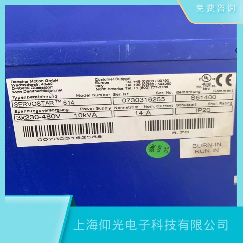 �Ơ�Ħ���ŷ��(q��)�������@ʾ�S�޹�˾-�������ȿ�ȡ