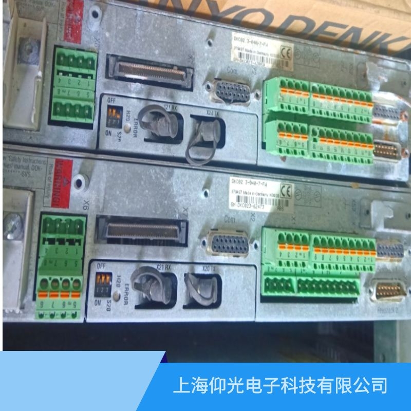 �ؑc��ʿ��늙C(j��)�]�h(hu��n)�ŷ����S��