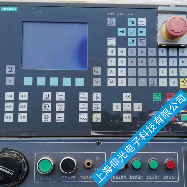 �x�����T��810d��(sh��)��ϵ�y(t��ng)�S��-NC��(b��o)��12500�S��