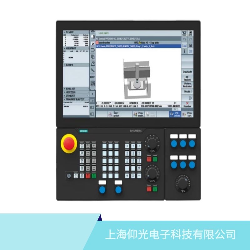 �ؑc���T��840d��(sh��)��ϵ�y(t��ng)��(b��o)27033���ϾS��