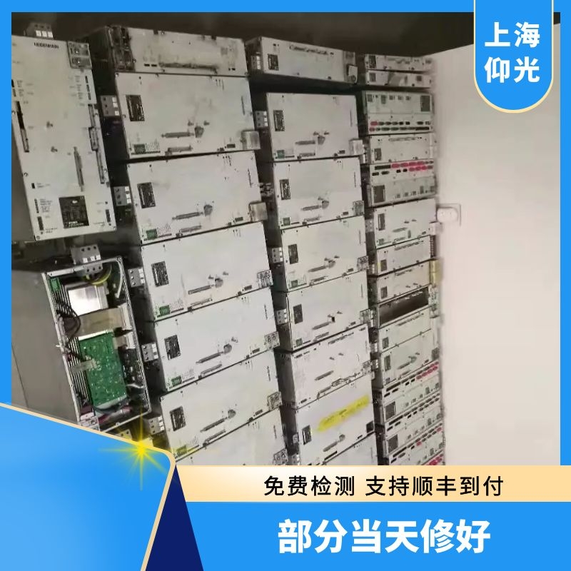 ���hUM113ϵ�зŴ����S��,�ŷ��(q��)��(d��ng)���S�ޏS��