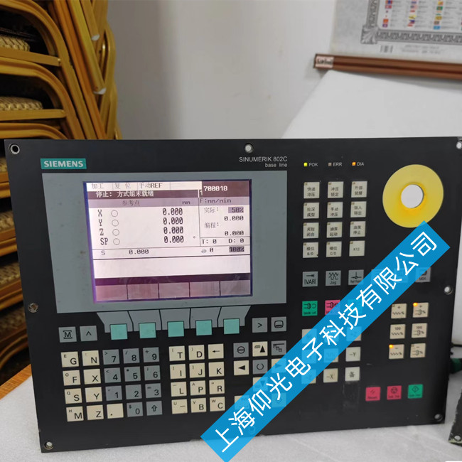 �������T��840D��(sh��)��ϵ�y(t��ng)��(b��o)��2900�S���v��