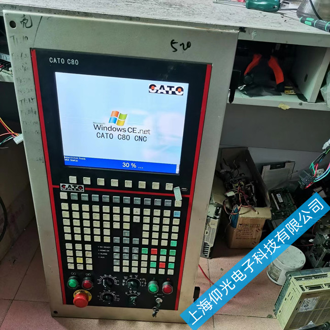 �ތ�c80��(sh��)�ؙC�����Ϸ����c�S�޽�(j��ng)򞿂�Y(ji��)