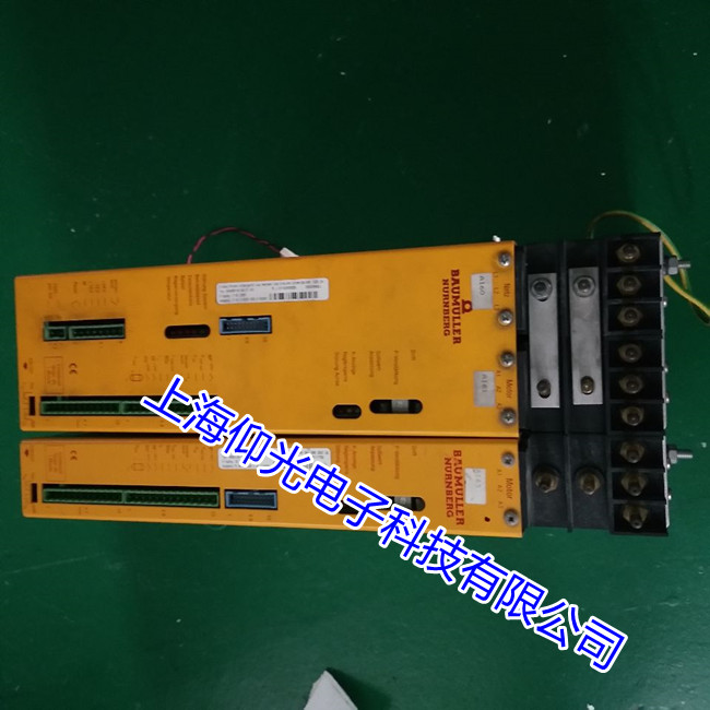 ɣ�{͹ӡ�C(j��)�U�����ŷ��(q��)��(d��ng)����(b��o)���S��