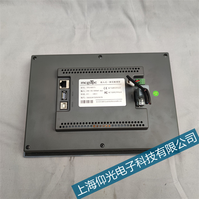 ���Ҹ�����̩ͨ���I(y��)�|�����S���c(di��n)