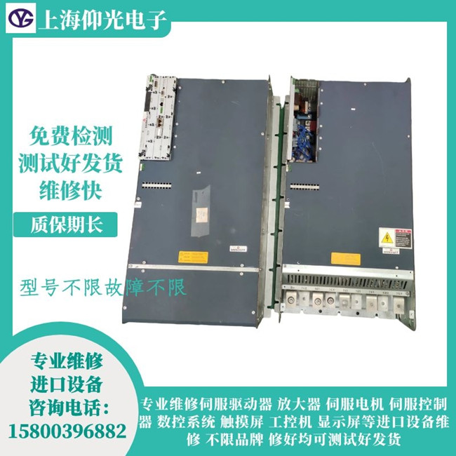 �������ŷ��(q��)�����S�� BM5043�\(y��n)�Ј�(b��o)���@ʾ236�S��