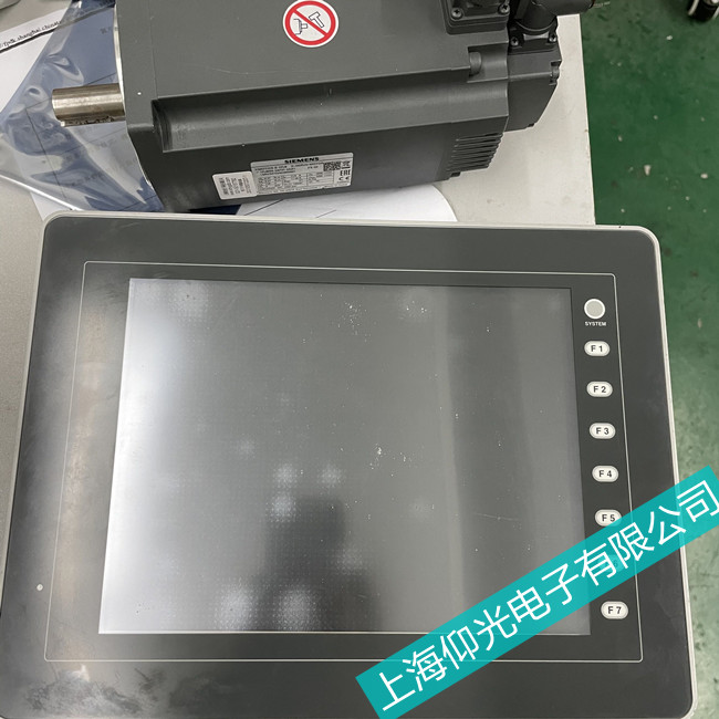 ��ꖸ�ʿ�|�����S�޹�˾��ַ-�Ϻ��������