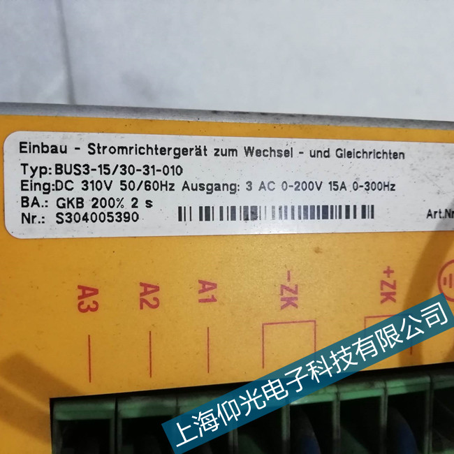 ���d�^(q��)Baumuller�U�����ŷ������S�޾S�oվ�c