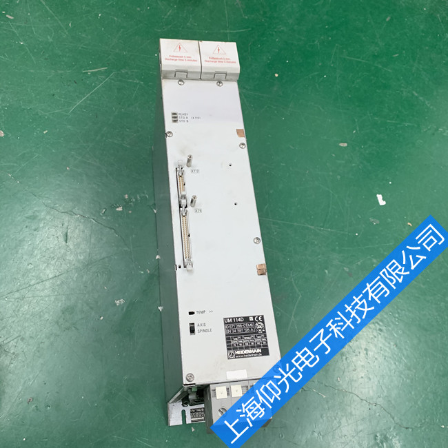 UVR140D���h�(q��)����led���W�q�S���c(di��n)