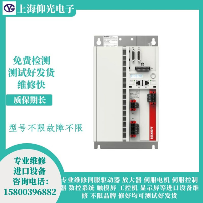 ����AX5000�ŷ��(q��)��(d��ng)����(b��o)�����aF4A7�S������