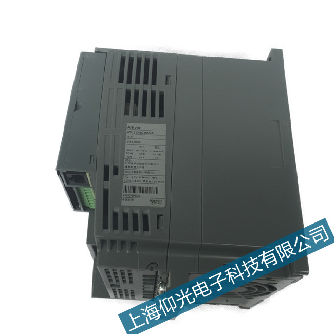 �Ϻ�ʩ�͵�ATS46׃�l����Ҋ���Ϸ������S��