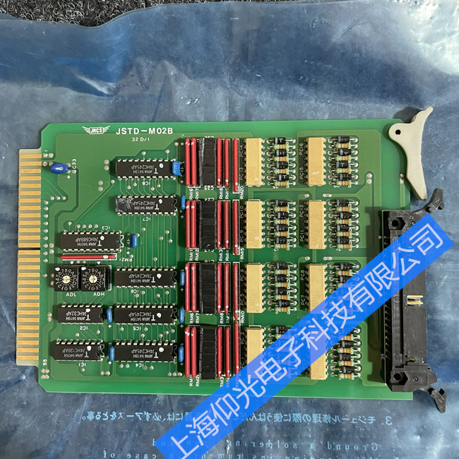 JRCS ���ư�S��GMS-M01A��Ҋ������������