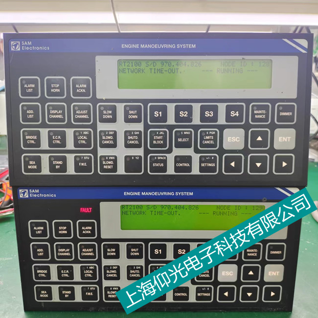 SAM�󾯿������S��Lyngso Marine NEG-403�����O(sh��)������