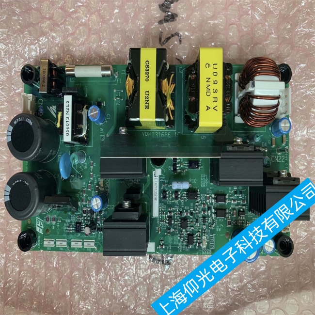 �Ϻ�����׃�l���������̎������,�z�y���ϲ����M,�ޏ�(f��)���ϙC(j��)�����\�в����M