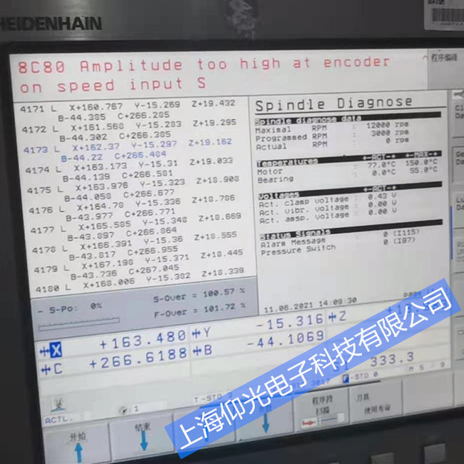 ���h-��(sh��)��ϵ�y(t��ng)�˵ď����Q����