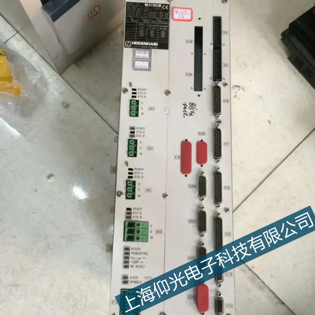 ��h�S�޺��h�Ŵ���1150���Ͼ�(xi��n)·������