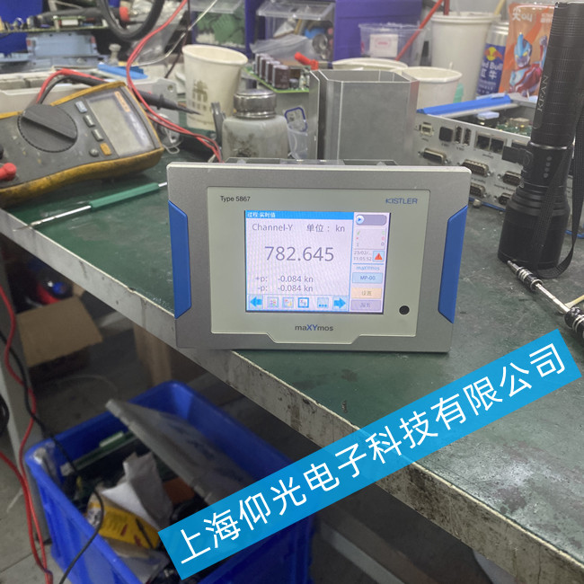 Kistler��ʯ��(l��)�˙C(j��)����S��TYPE5867 ��Ҋ(ji��n)����