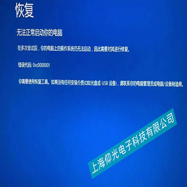 �������T�ӹ��ؙC�{���S���ļҌ��I(y��) (��(d��ng)���޺ã�