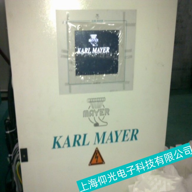 �Ϻ�Karlmayer�����~Ү���ؙC�|���o�������ϾS�������� 