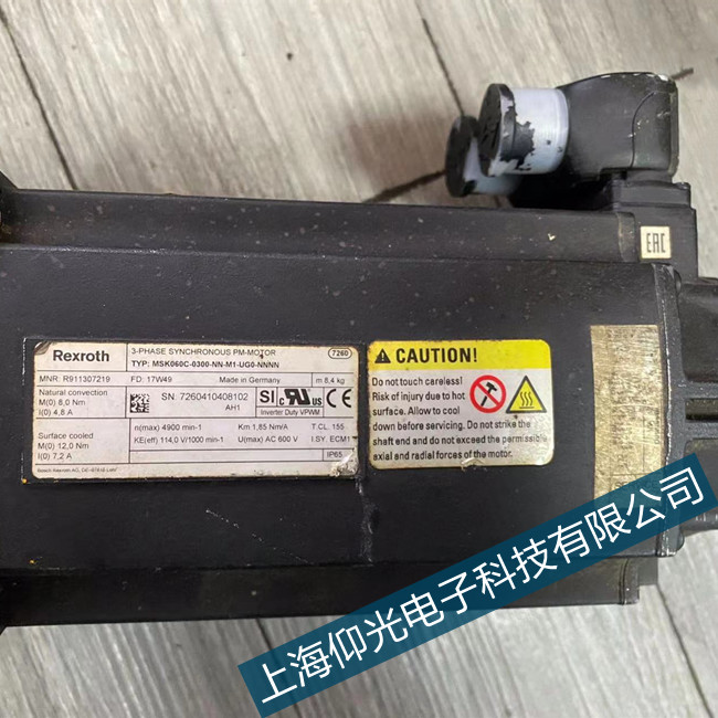 ̫�}��ʿ��MKD071B-061�ŷ�늙C(j��)�S���R�_(d��)̼ˢ�л�����