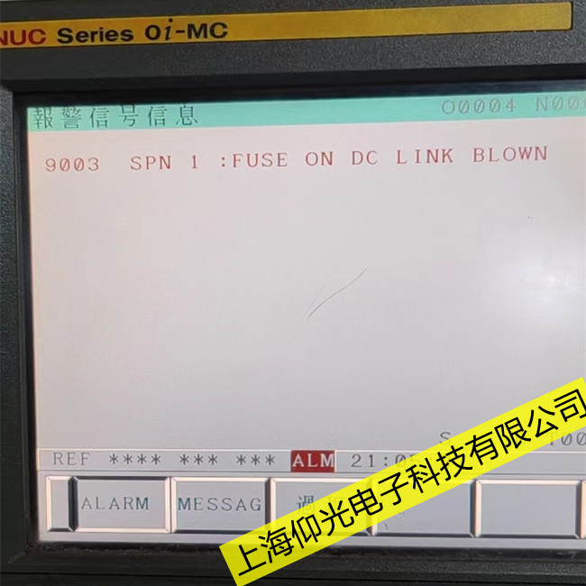 ����FANUC�l(f��)�ǿƔ�(sh��)������ϵ�y(t��ng)��(b��o)��SV0410�����ޏ�(f��)