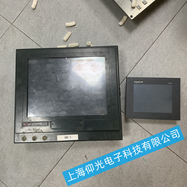 ʩ�͵��|�����S�� HMIGXU5512�|���o����(y��ng)��(d��ng)���