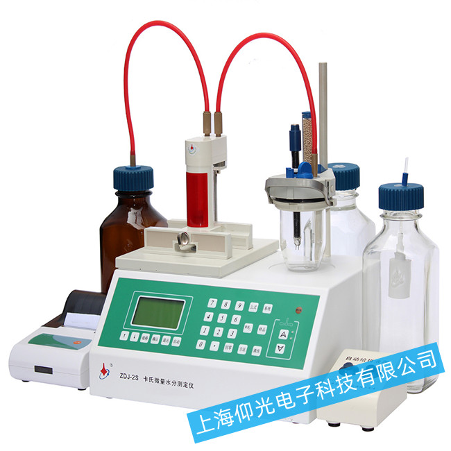 ȫ�Ԅ�(d��ng)�߾��ȿ���΢��ˮ�֜y(c��)���x ZDJ-2S��Ҋ���ϙz��