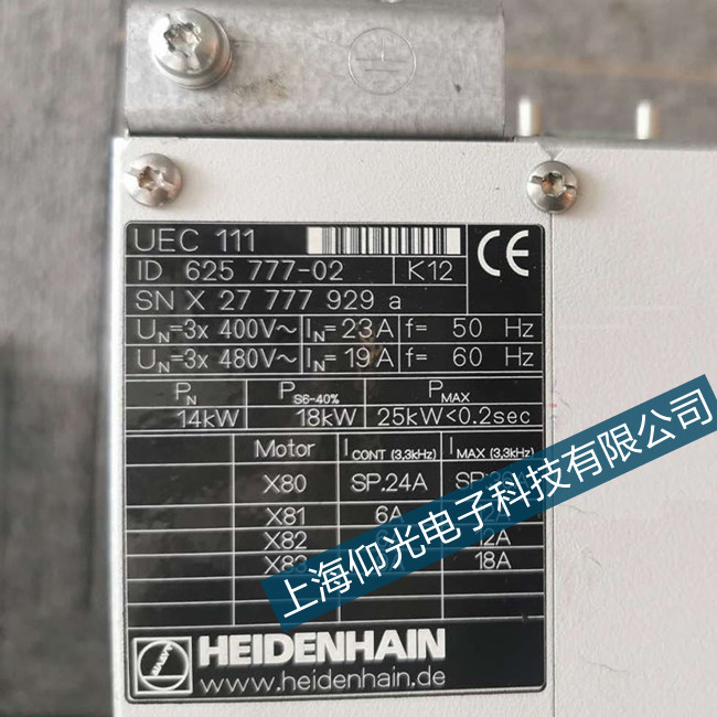 ꖽ����hiTNC530ϵ�y(t��ng)7953���a�S���f��