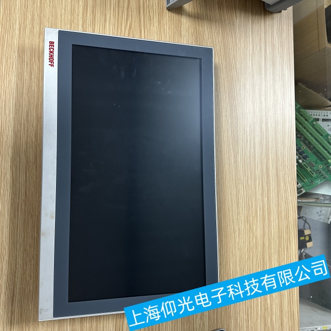 ��ͨһվʽ�����|����CP6209�|������(zh��n)�_���ϾS�޾S�o���]