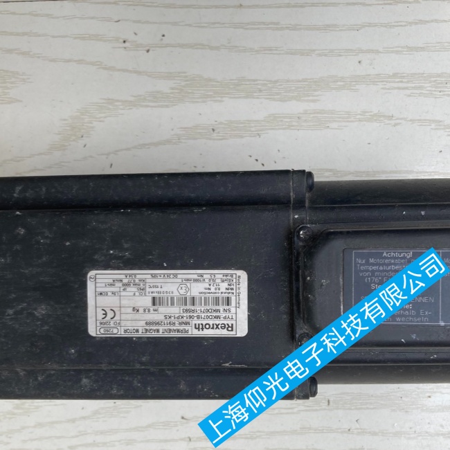 �����O����ʿ���ŷ�늙C�S��MHD071B-061-PG0-UN���@ʾF2076���ϾS��