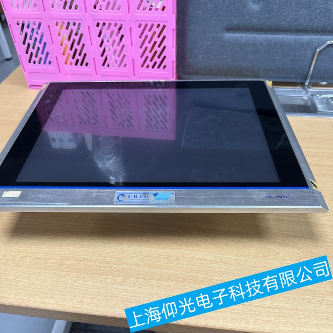 ��Ҧ���鹤�ؙC(j��)J1900ϵ��ͻȻ�Ԅ�(d��ng)�P(gu��n)�C(j��)���ϾS�����]�S(ch��ng)���Ԓ(hu��)