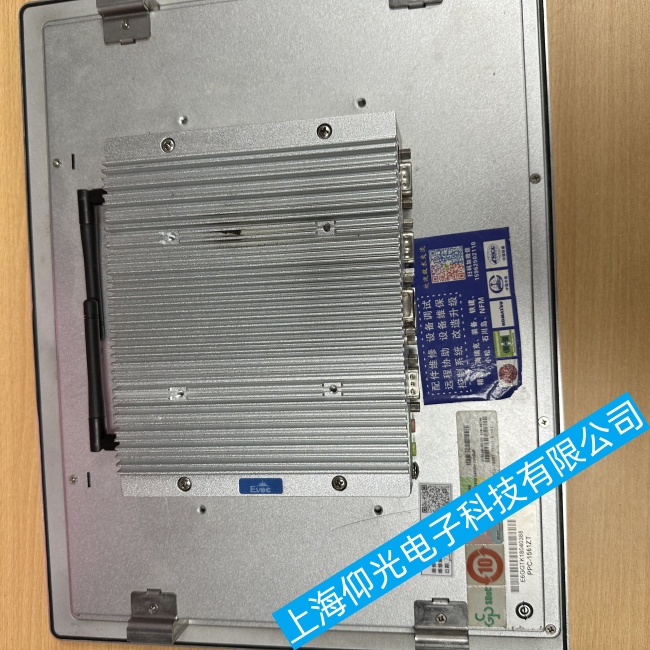 �K�����鹤�ؙC(j��)J1900ϵ���·����|�������ϾS�޷���(w��)վ�c