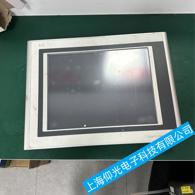 ؐ���R�|�����S��֮�|������(zh��n)�_��(w��n)�}ӭ�ж���