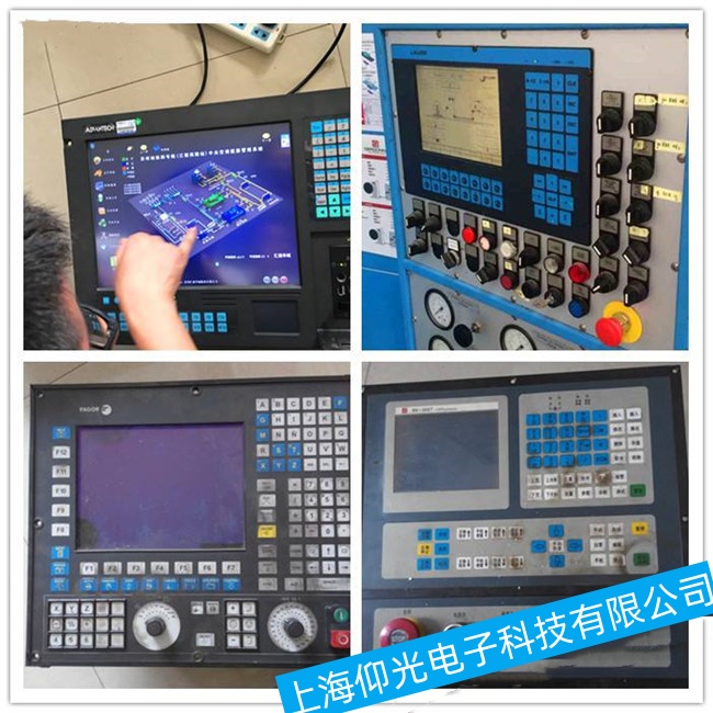 ��ꎺ��h��(sh��)��ϵ�y(t��ng)TNC 620�o�@ʾ���@ʾ�������ϾS���ļҺ�