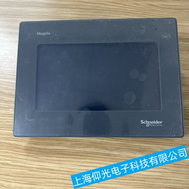 �V��ʩ�͵��|����HMIGXU3500�o���M(j��n)�����ϵ�y(t��ng)������ϾS���м�(x��)�˽�