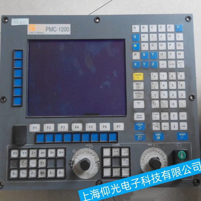 �Ͼ���ʿ����(sh��)��ϵ�y(t��ng)MTX Microϵ�y(t��ng)��(n��i)��ͨ�Ů������ϾS���f��