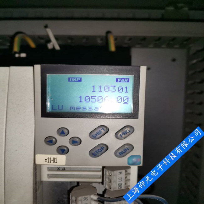 �S�ւ����ŷ��(q��)��(d��ng)���S�ރr(ji��)��-9300ϵ�Ј�(b��o)�����a�@ʾOU�S��