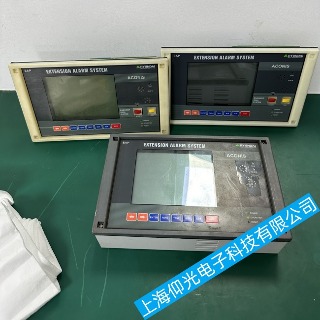 �FꖬF(xi��n)�����������(b��o)�����@ʾ��‌HS8812�o���@ʾ���ϾS���ۺ�