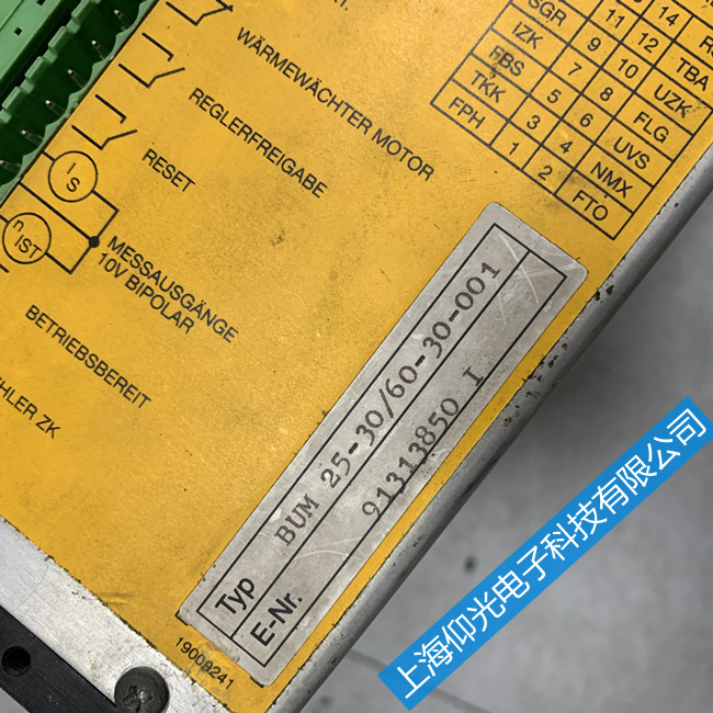 �U�����ŷ�늙C(j��)�������S��-bum61ϵ�Ј�(b��o)��82���ϾS�޷���