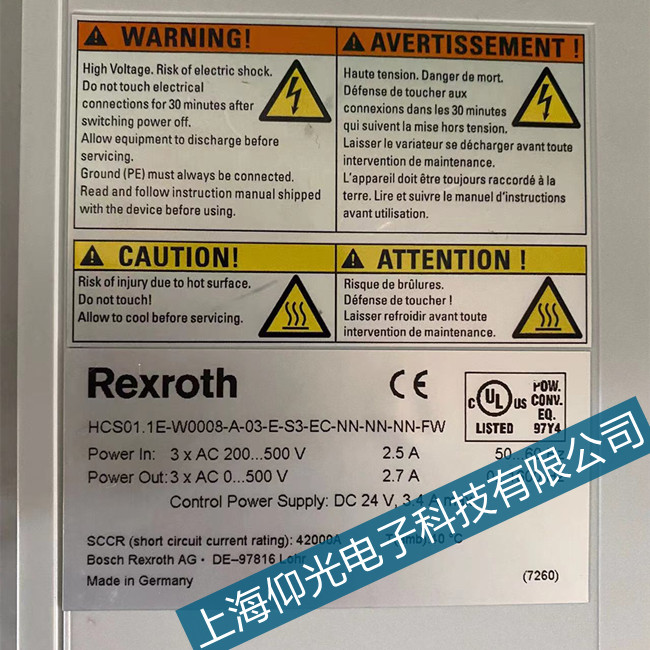 rexroth��ʿ��(l��)�ŷ��������Ƅ�(d��ng)���ϾS�ޏS