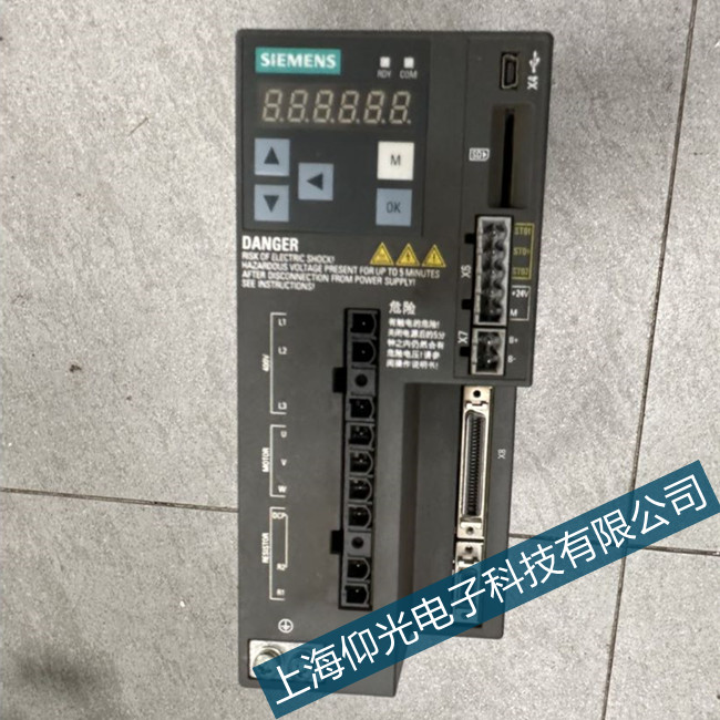 �������T���ŷ��(q��)��(d��ng)�����w��Ӳ�����ϾS�ޙz�y(c��)