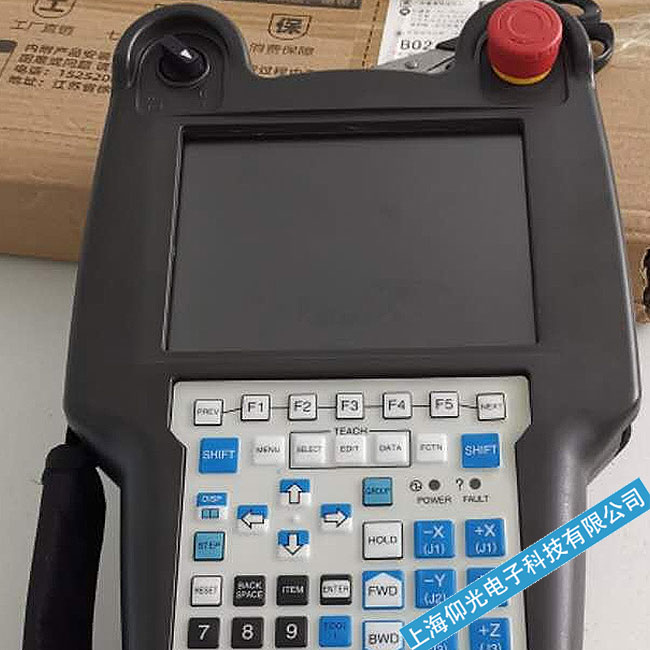 �Ϻ����T��ʾ�����o(w��)���|�����W�����ϾS��