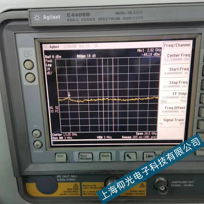 ���݂�E4408B�l�V�����x�������ϾS�޷���