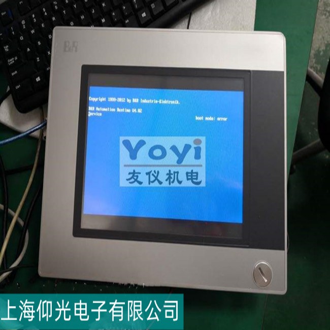 ʳƷ�SB&Rؐ���R�|�����o(w��)���M(j��n)��ϵ�y(t��ng)������Ιz�y(c��)����ξS����