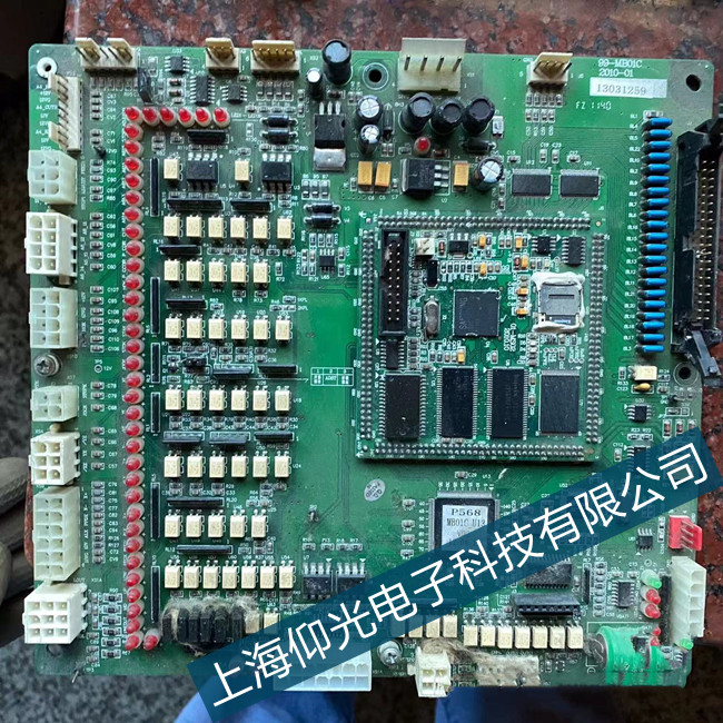 �P(gu��n)��P+F���Ӹ��ŷ�������ȱ������Ͼ������S���c(di��n)��B