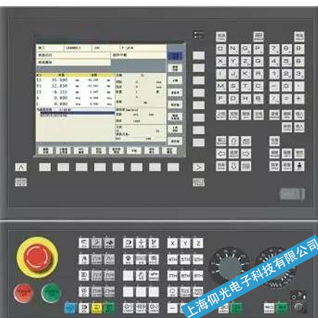 �Ϻ��l(f��)�ǿ��ŷ���(sh��)��ϵ�y(t��ng)���ϾS�޽���-���ȿ�ȡ