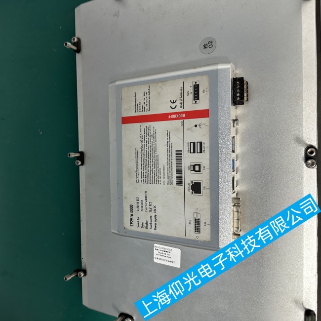 ��ɽ�����|����CP2916-0000ʧ�`��o푑�(y��ng)���ϾS�ޮ�(d��ng)���ޏ�(f��)